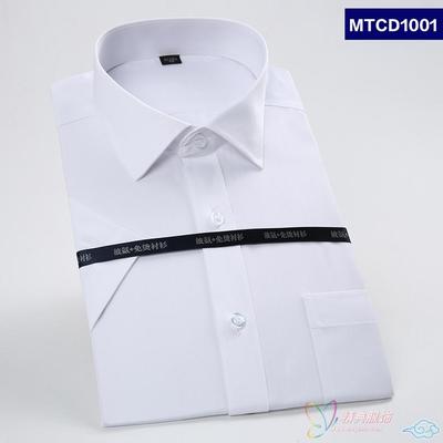 短袖衬衣MTCD-1001